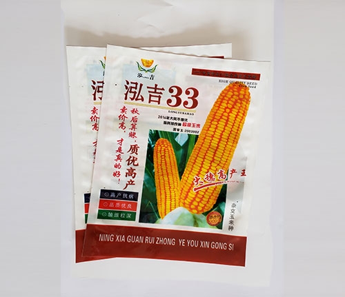 錦州種子包裝袋